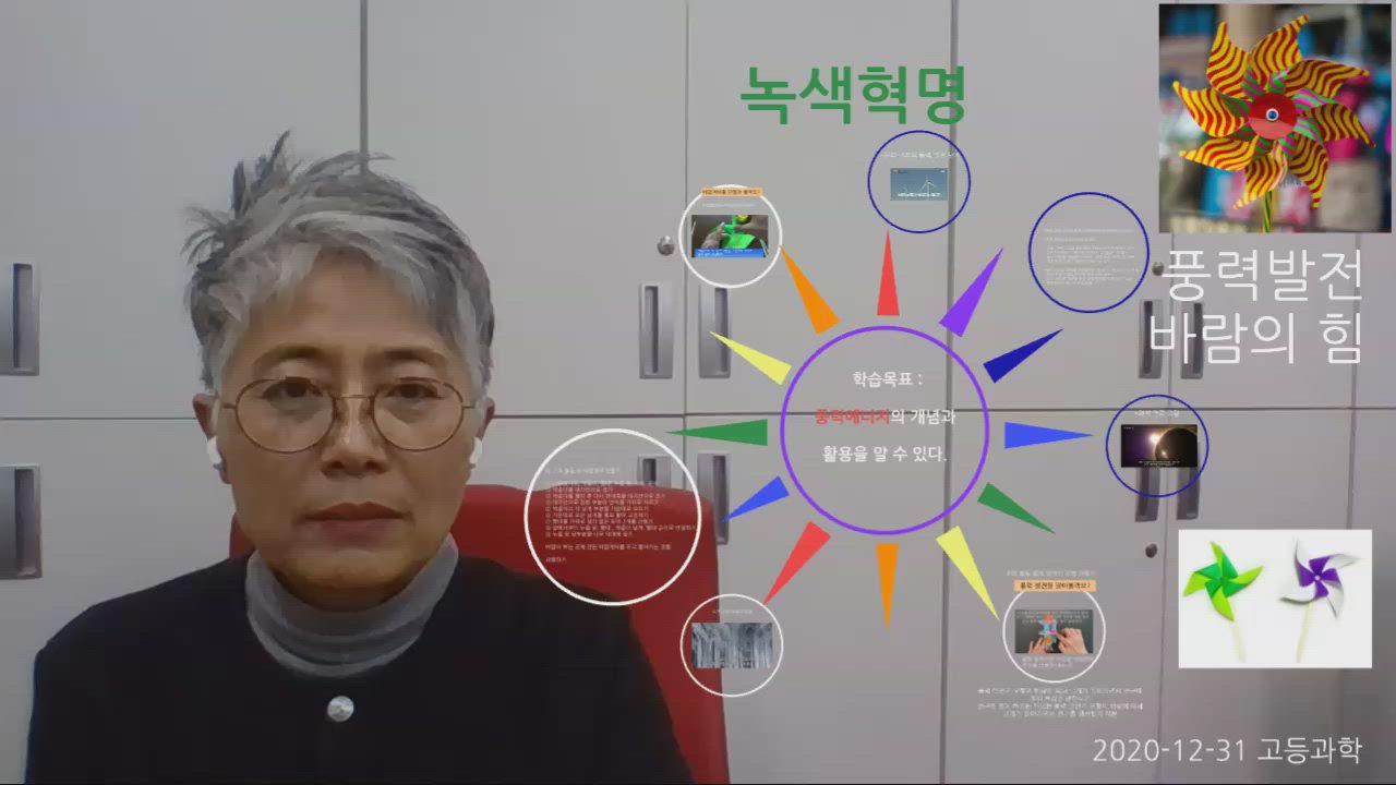 제목 없는 동영상