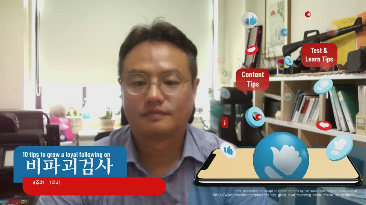 복사본 - 10 tips to grow a loyal following on social media | Prezi Video