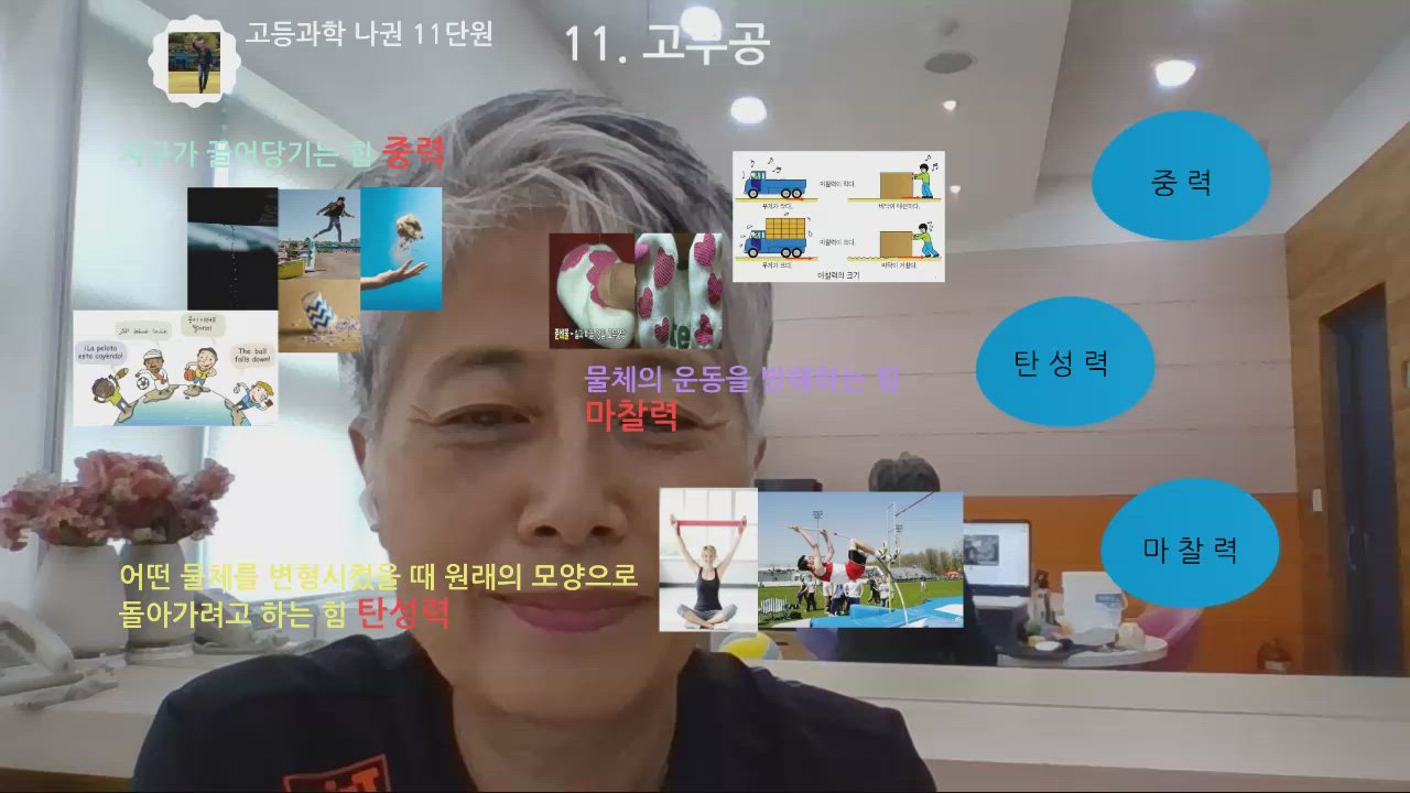 도구
