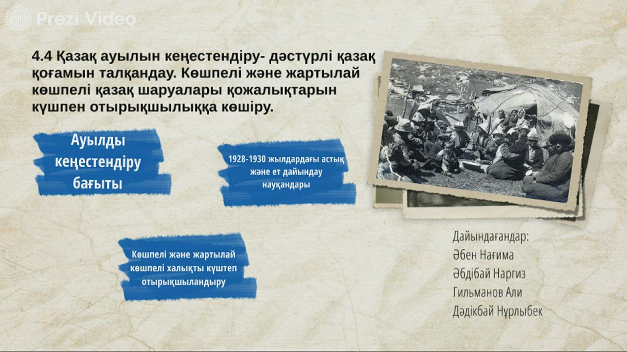 Фемдом әйел жыныстық қатынас кезінде жігітті қорлайды