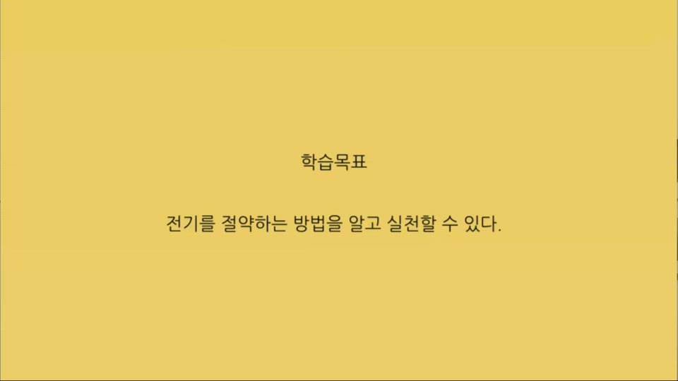 제목 없는 동영상